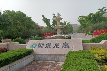 东岳广场黄金楼层精装修拎包入住有证可分期