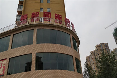 密州福源小区2室1厅1卫30万60m2简单装修出售